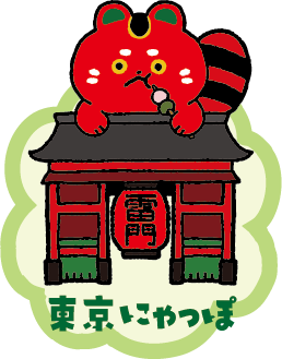 にゃっぽ画像4