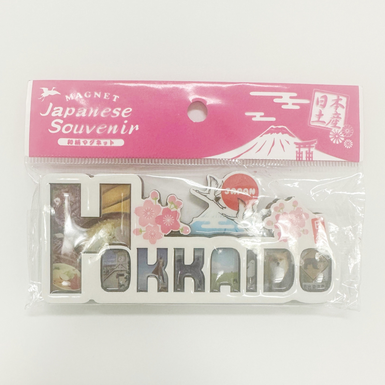 鶴文字HOKKAIDO