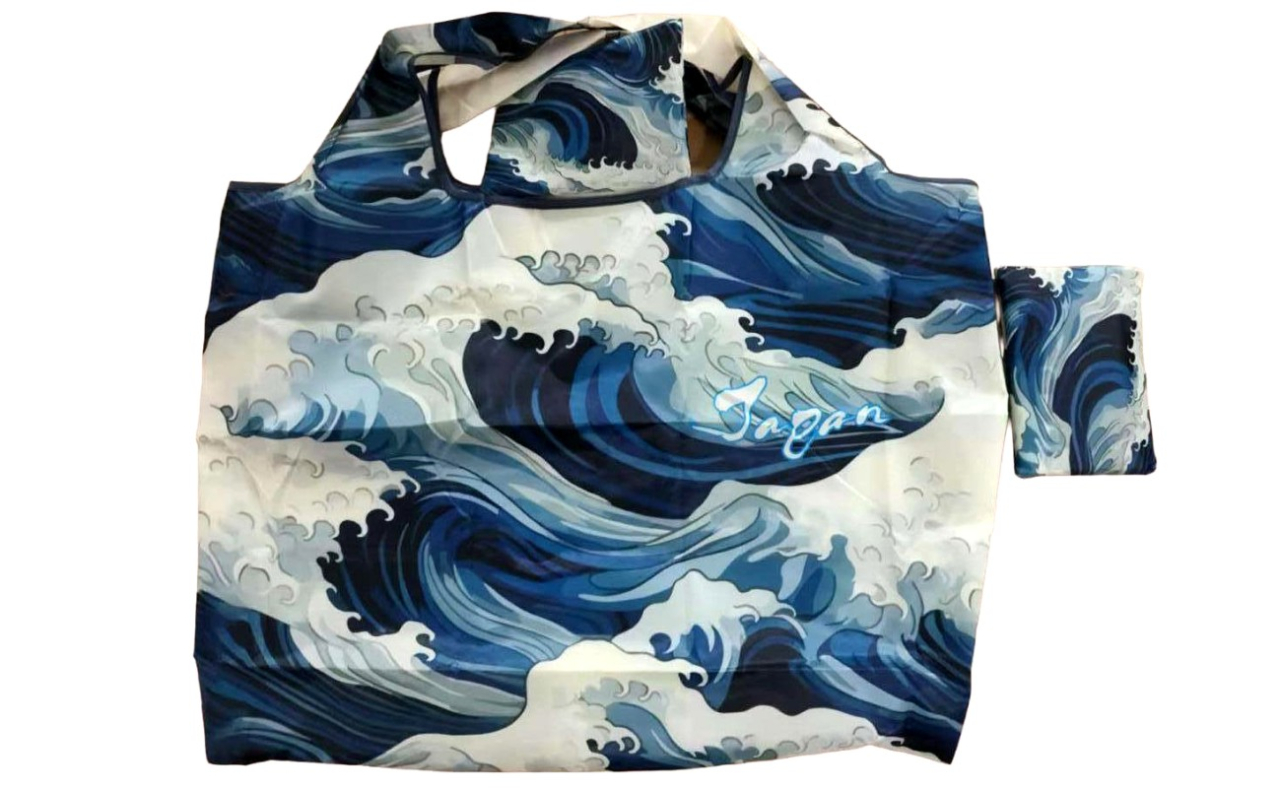 エコバッグ大（波パターン）