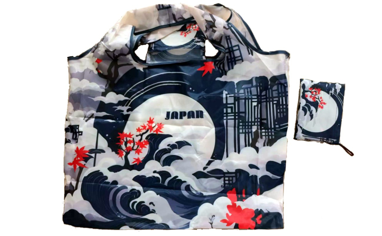 エコバッグ大（波モダン）