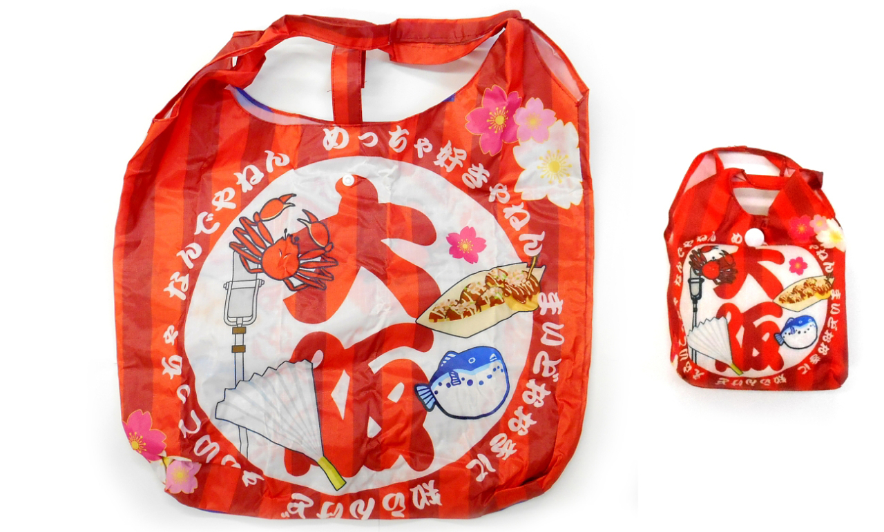 エコバッグ（大阪弁）