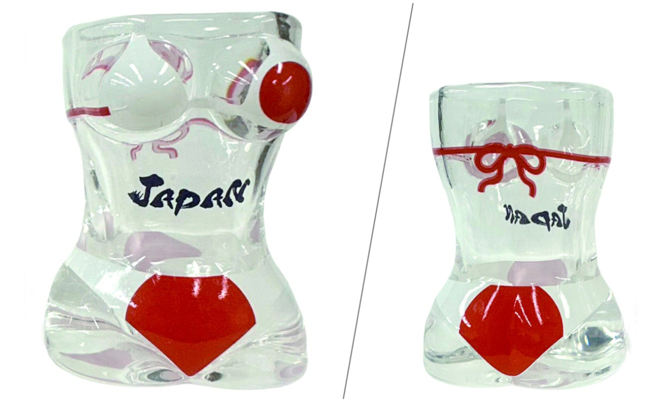 セクシーグラス（JAPAN日の丸）