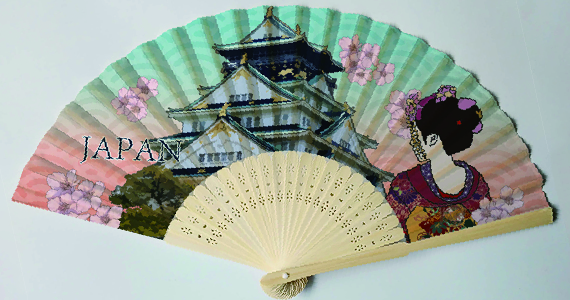城