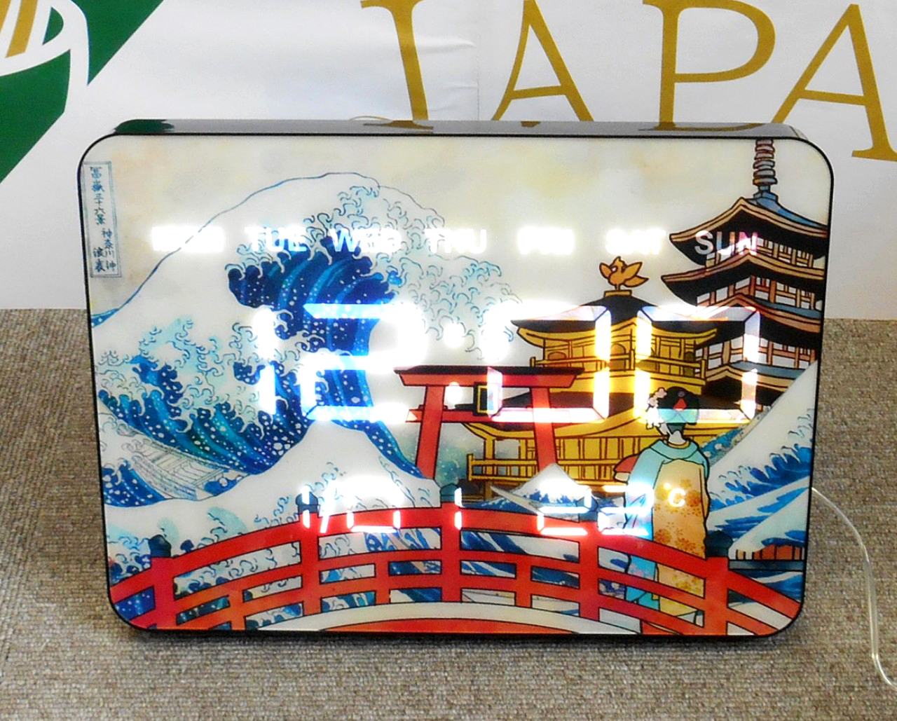 浪裏橋舞妓