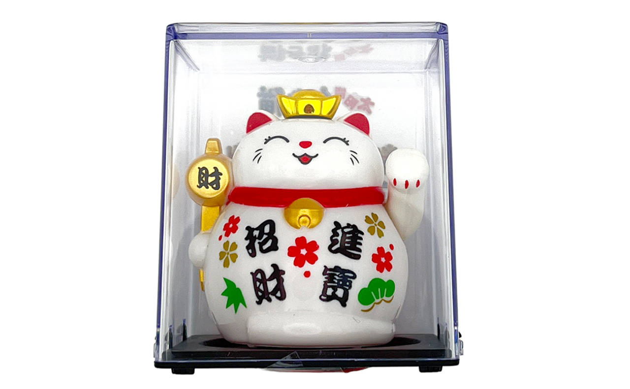 ソーラー招き猫　招財進寶