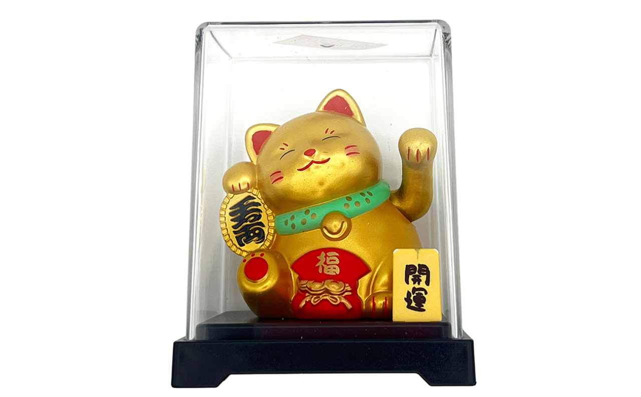 ソーラー招き猫　開運千万両（金）