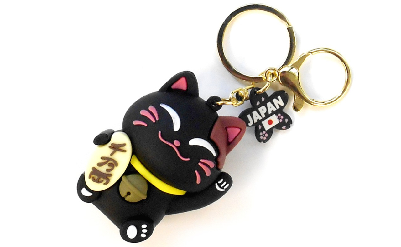 招き猫キーホルダー（黒）