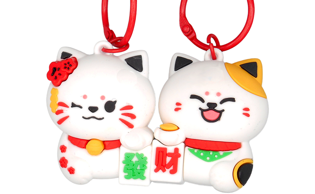 マグネット招き猫ペアキーホルダー