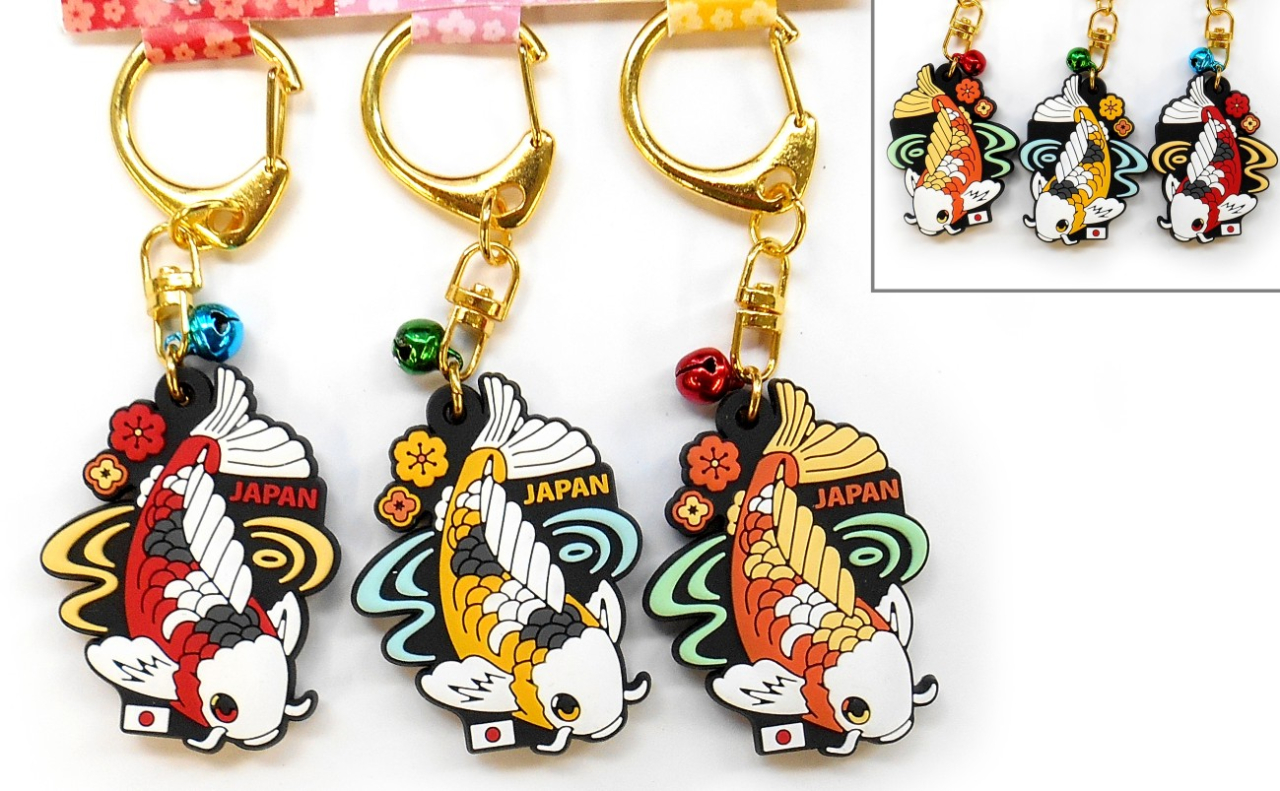 3Pラバーキーホルダー（鯉）