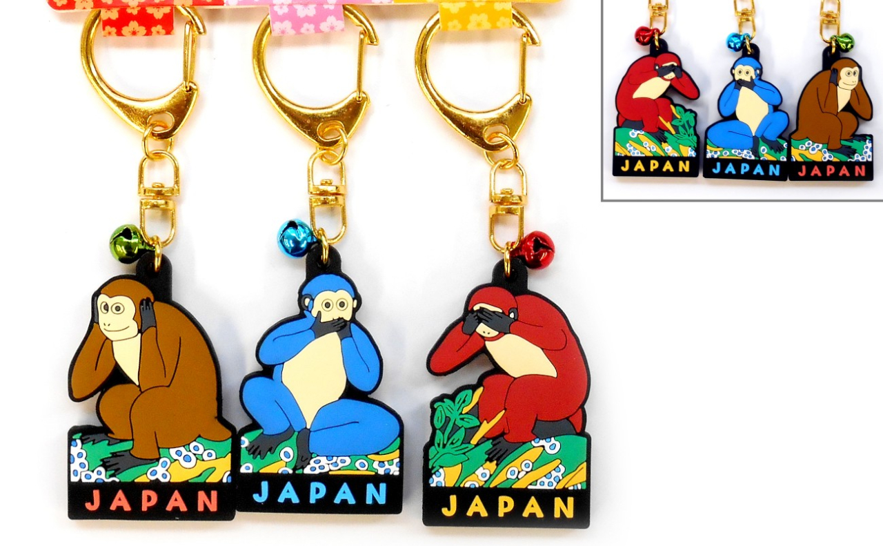 3Pラバーキーホルダー（三猿 茶・青・赤）