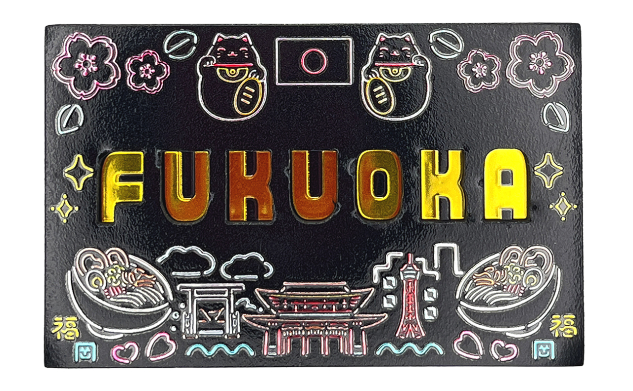 ラバーエッジングマグネット（FUKUOKA抜き文字ネオン）