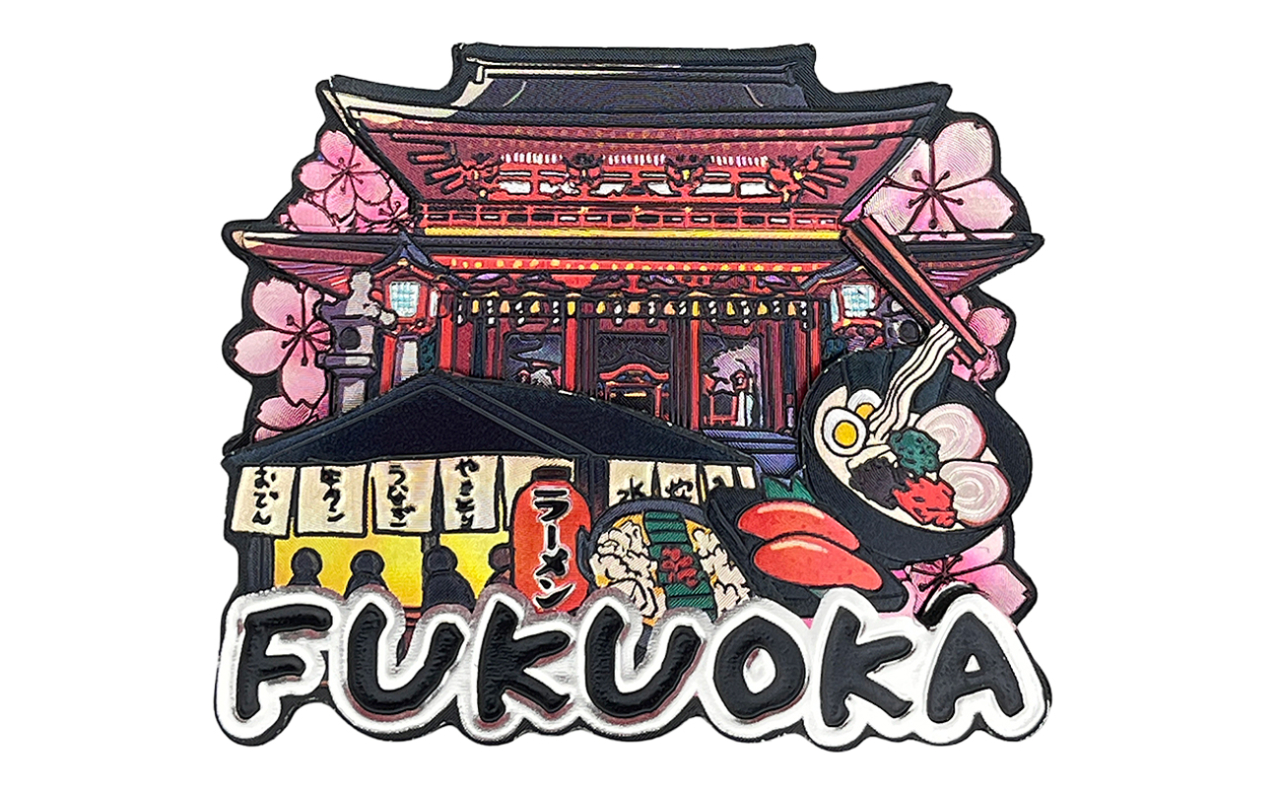 ラバーエッジングマグネット（FUKUOKA大宰府桜門）