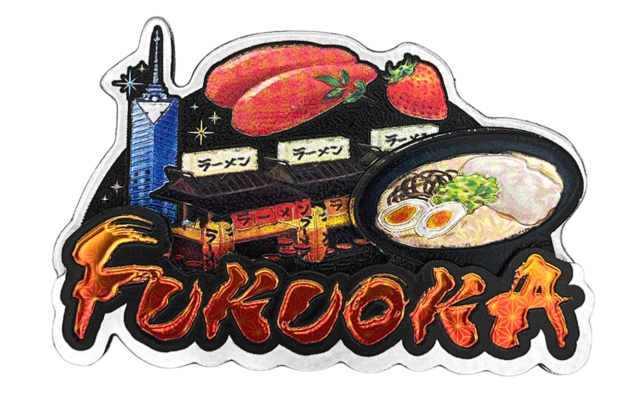 ラバーエッジングマグネット（福岡イラスト）