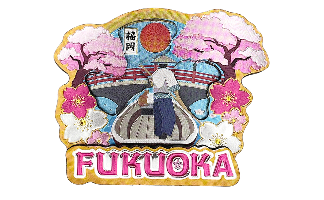 ラバーエッジングマグネット（FUKUOKAどんこ舟川下り）
