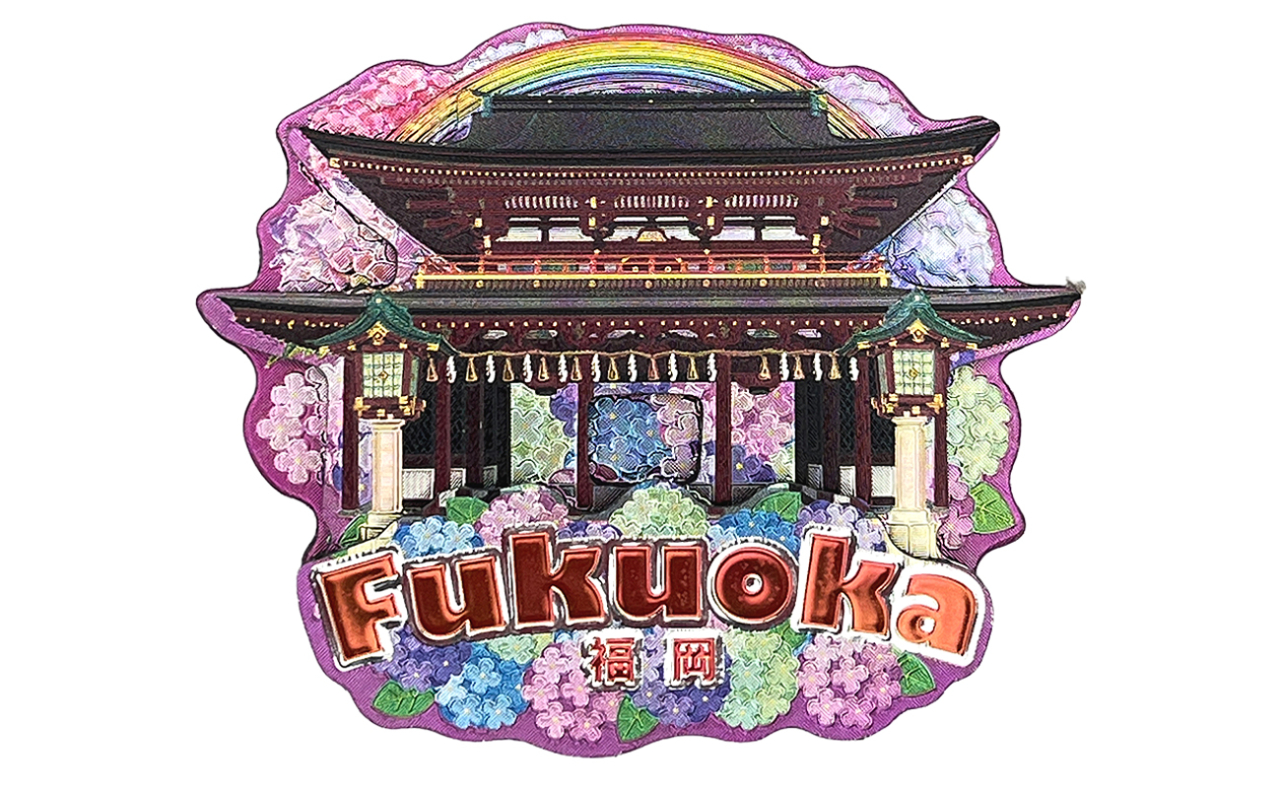 ラバーエッジングマグネット（FUKUOKA大宰府紫陽景色）