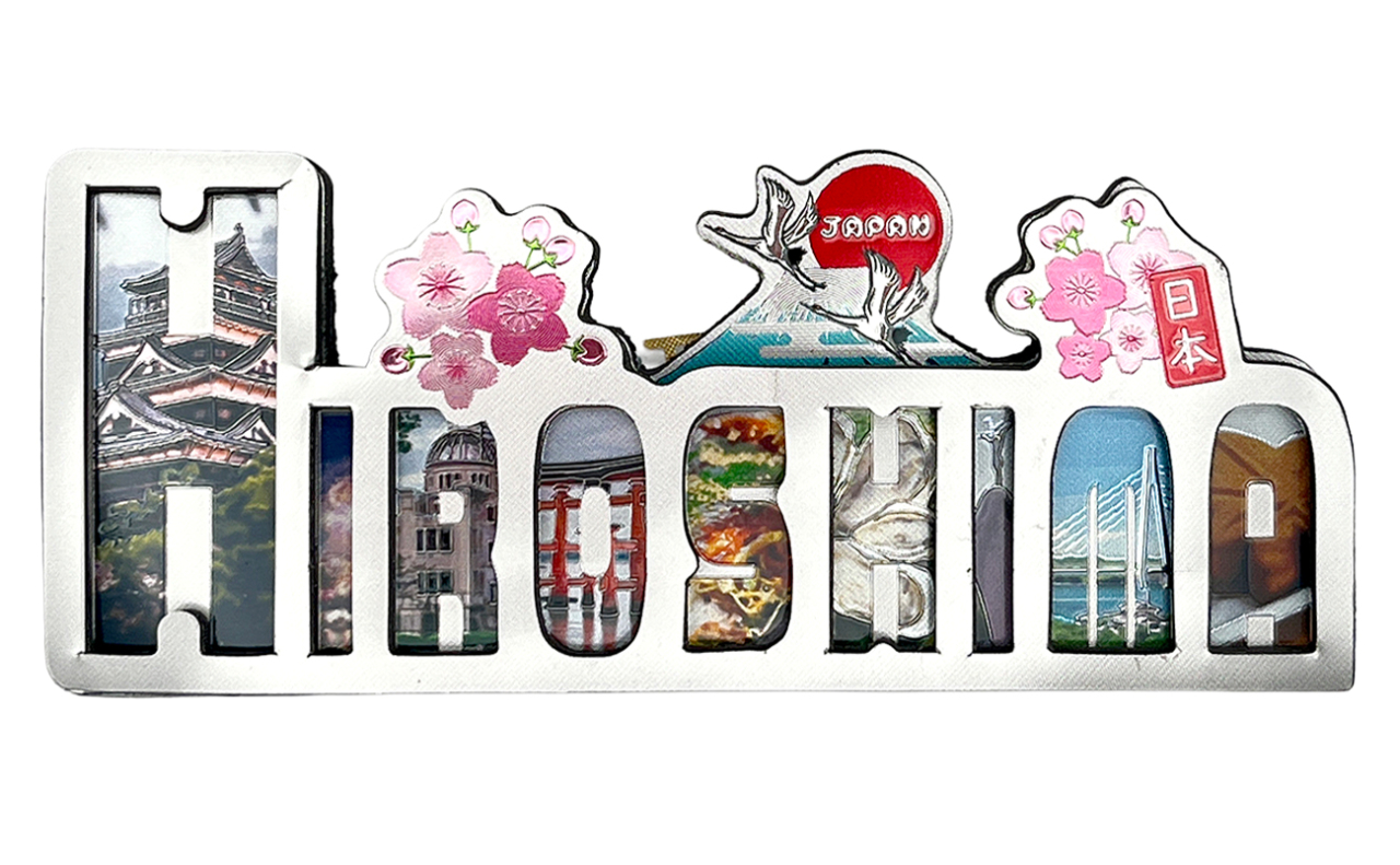 ラバーエッジングマグネット（鶴文字HIROSHIMA）