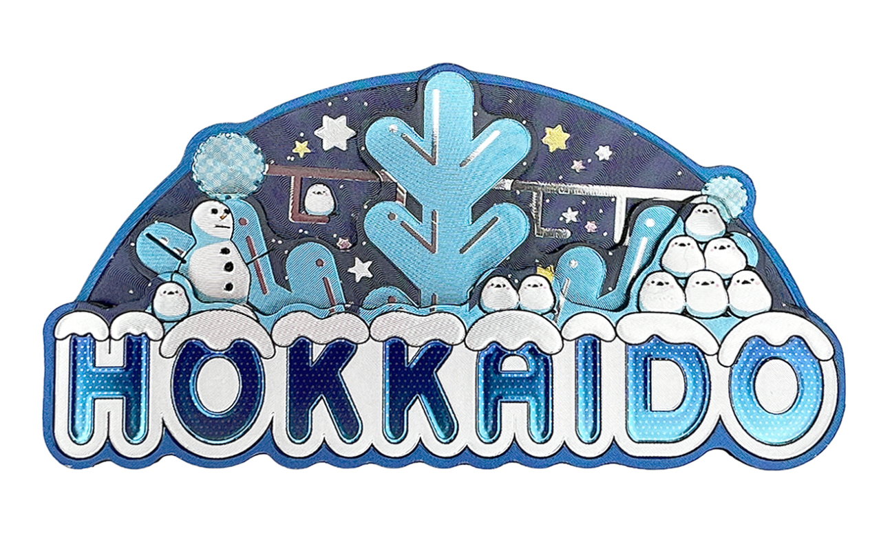 ラバーエッジングマグネット（北海道文字雪）