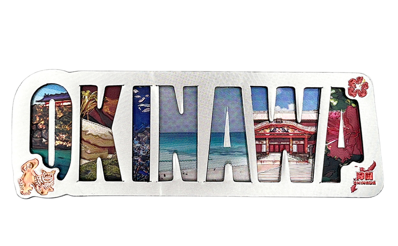 ラバーエッジングマグネット（文字OKINAWAビーチ）