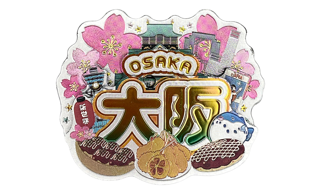 ラバーエッジングマグネット（粉もん新世界）