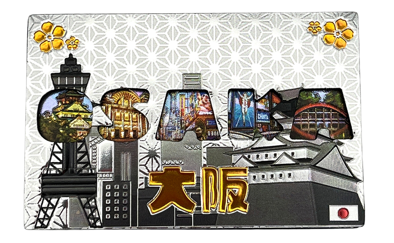 ラバーエッジングマグネット（抜き文字 シルエットOSAKA）