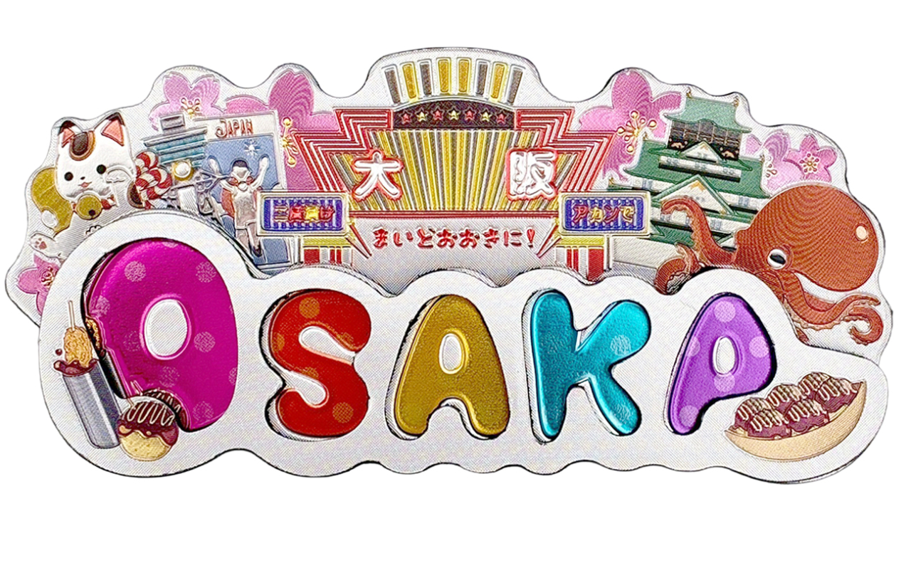 ラバーエッジングマグネット（とんぼりポップ）