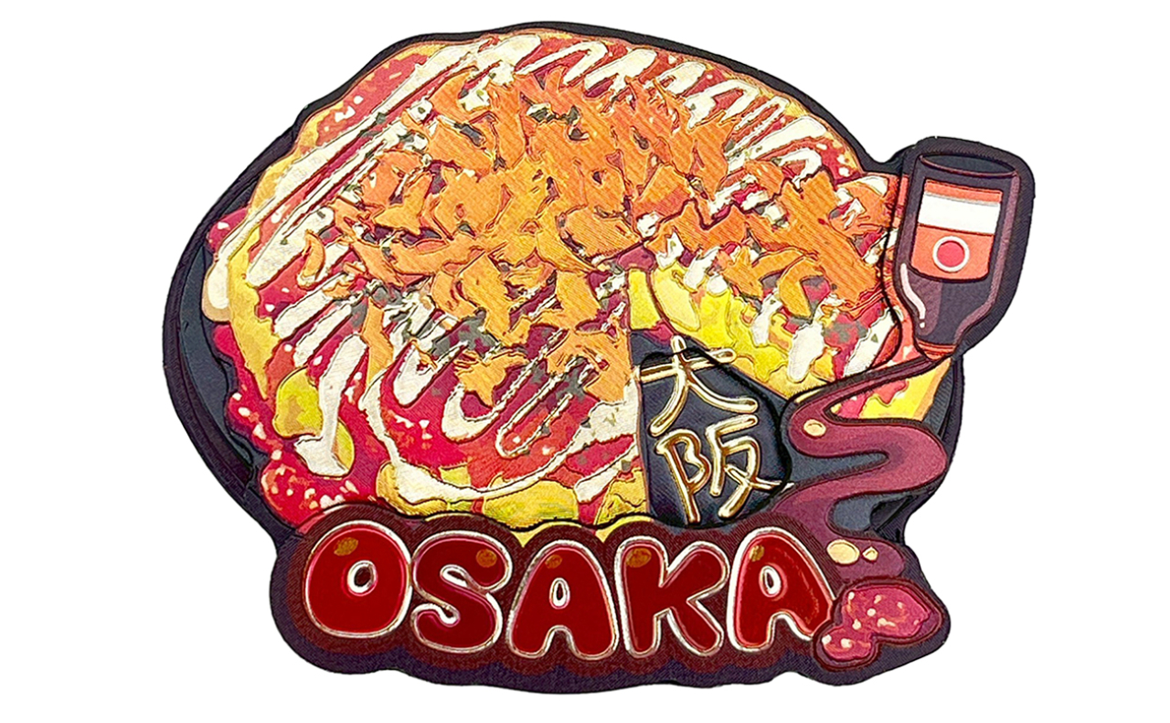 ラバーエッジングマグネット（ごっつええ お好み焼き）