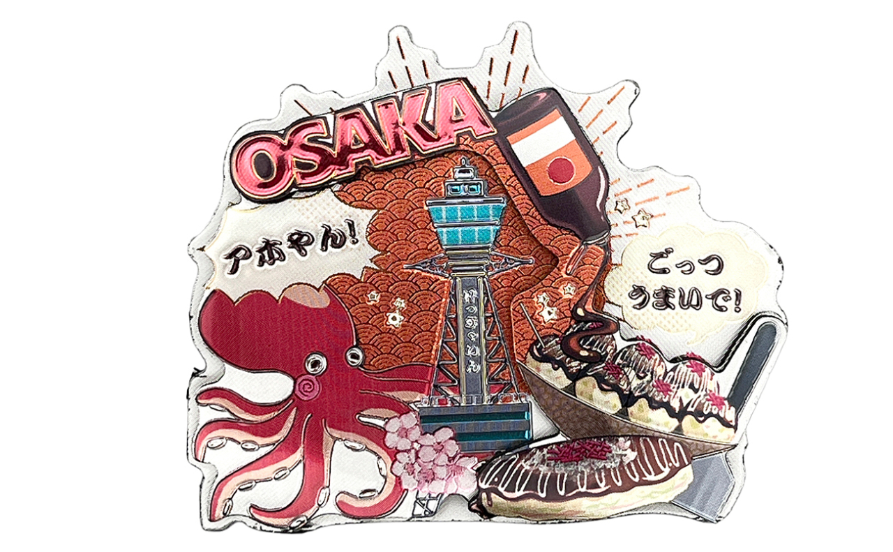 ラバーエッジングマグネット（エッチング大阪 タコ）