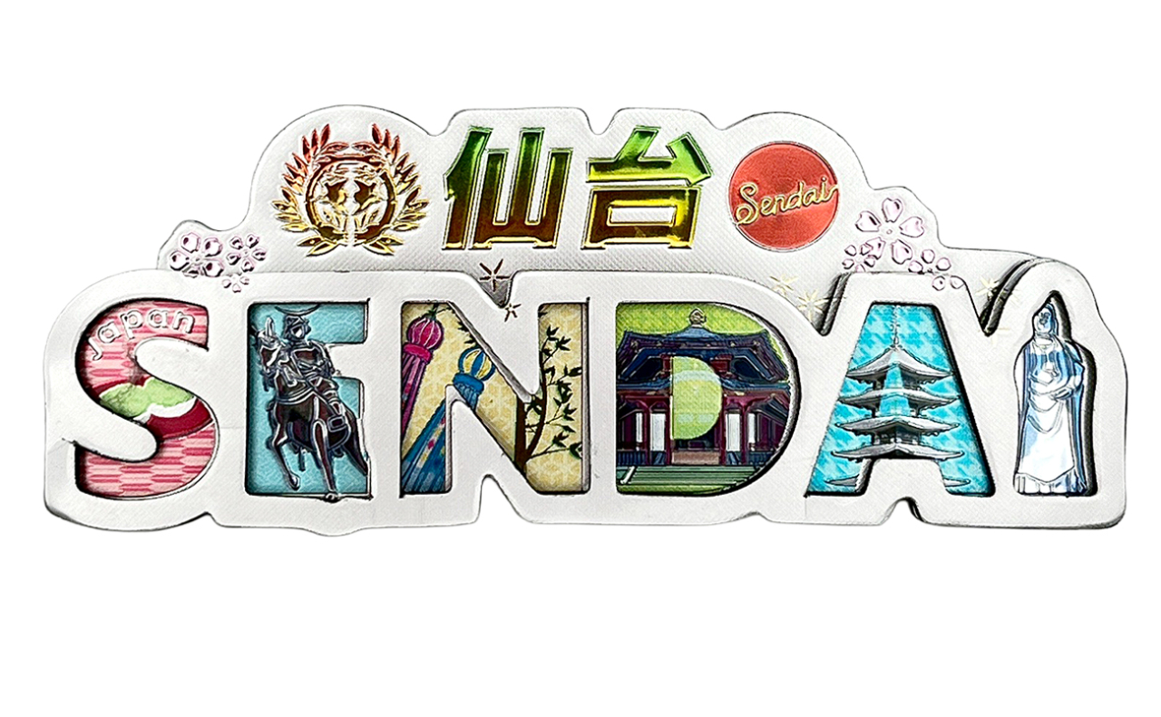 ラバーエッジングマグネット（文字SEMDAI）