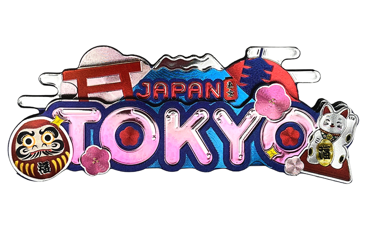 ラバーエッジングマグネット（東京文字 ポップ）