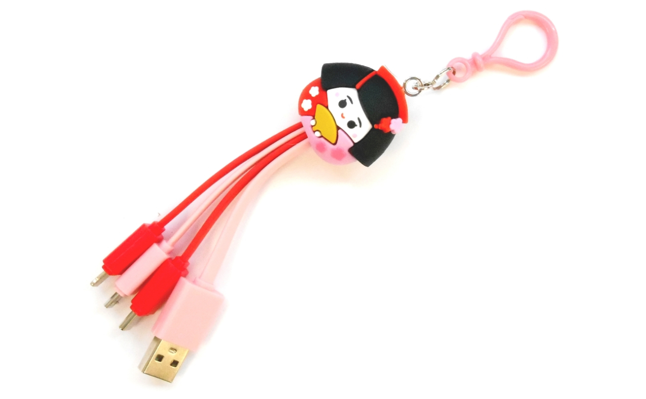 なんでも充電くん（舞妓さん）