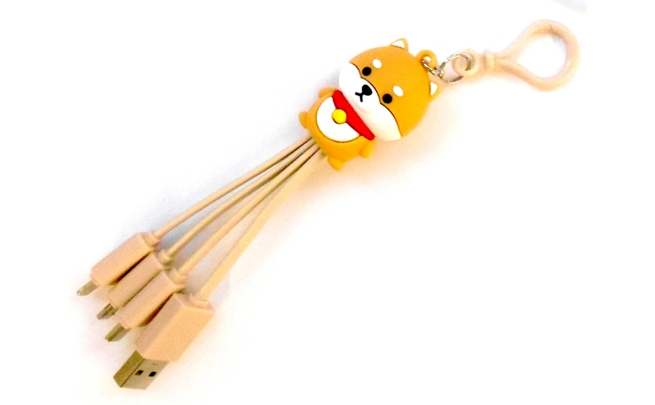 ナンデモ充電くん（柴犬全身）