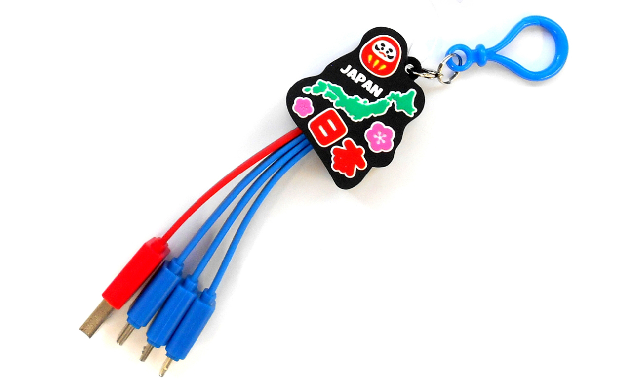 ナンデモ充電くん（日本マップ）