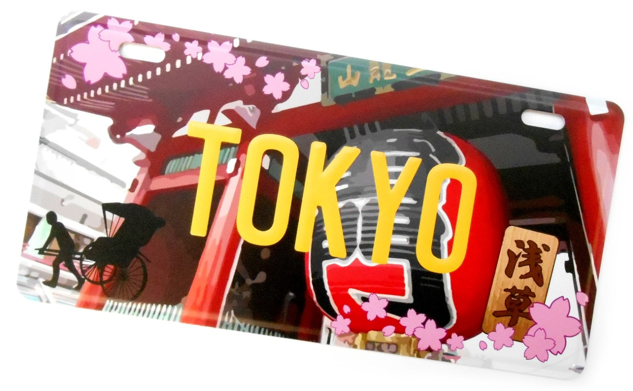 ナンバープレート（TOKYO雷門）