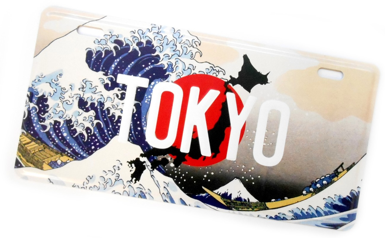ナンバープレート（TOKYO浪裏）