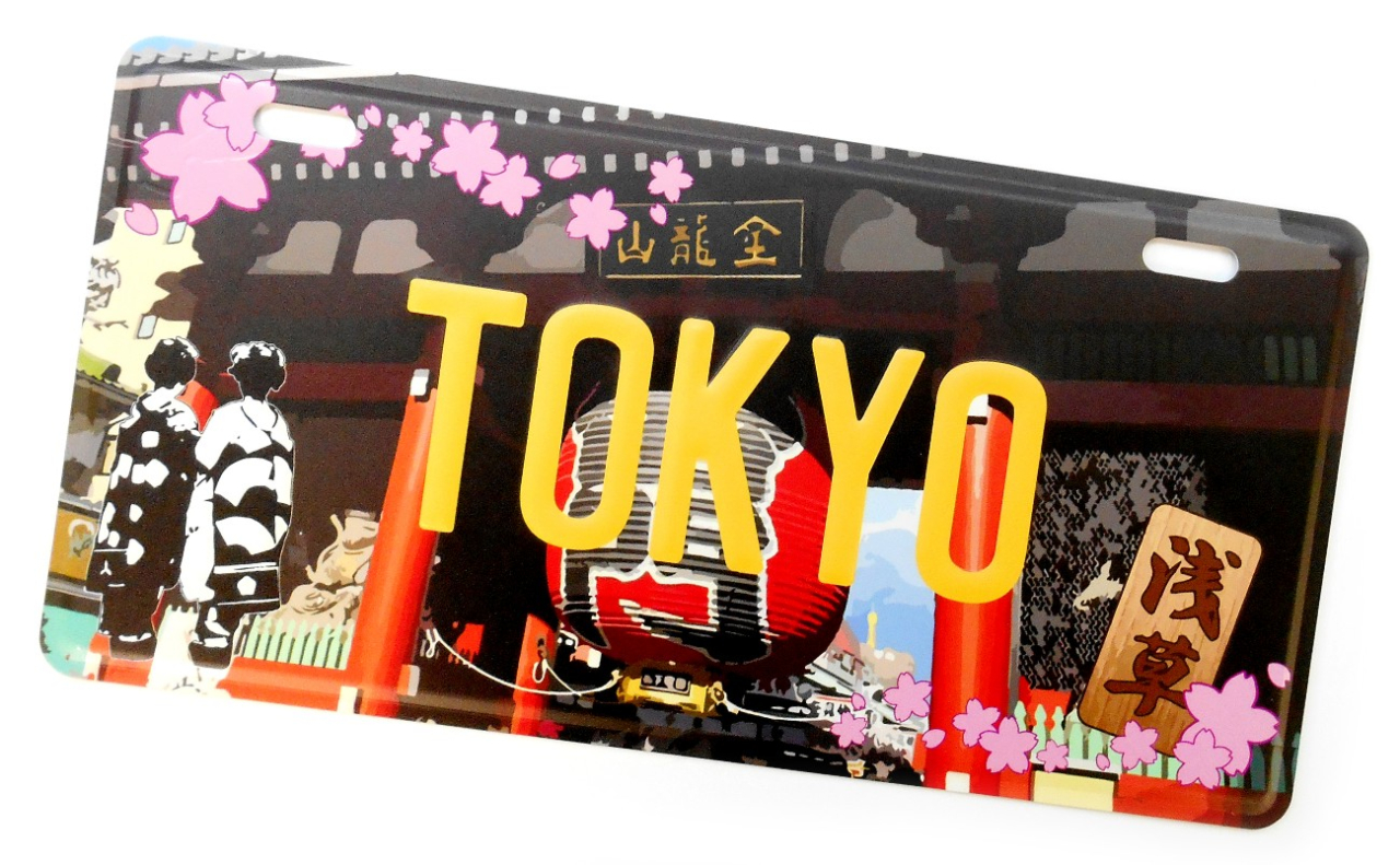 ナンバープレート（TOKYO雷門舞妓）