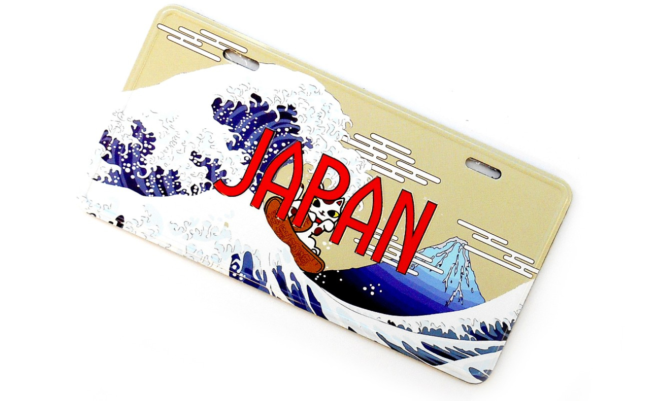 ナンバープレートマグネット（JAPAN招き猫富士）