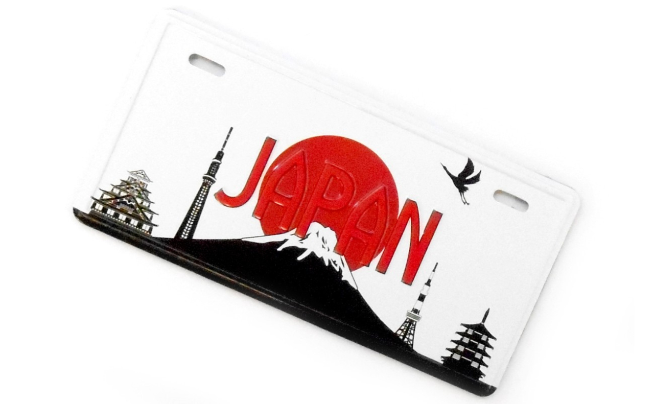 ナンバープレートマグネット（JAPANシルエット）