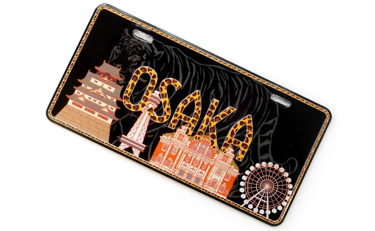 ナンバープレートマグネット（OSAK建築）