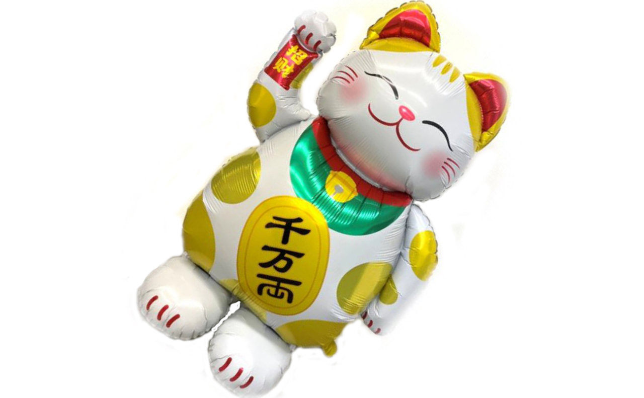 招き猫バルーン（ホワイト）