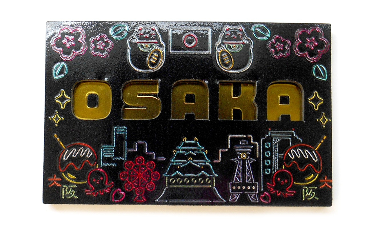 ラバーエッジングマグネット（OSAKA抜き文字ネオン）