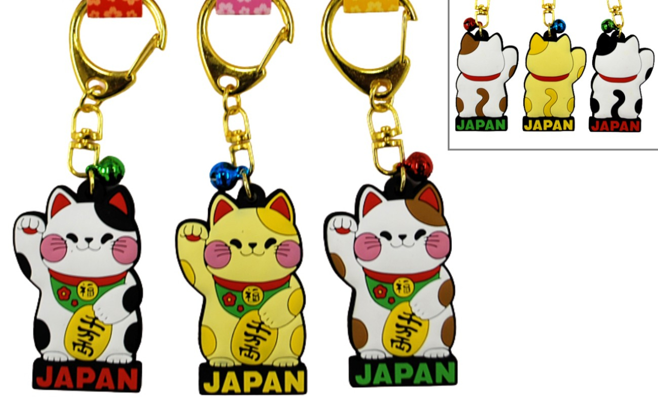 3Pラバーキーホルダー（招き猫）