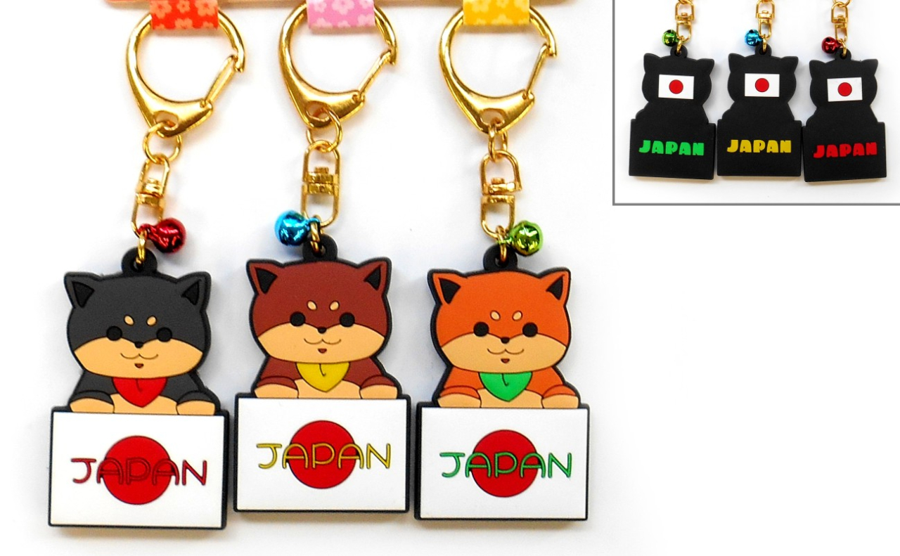 3Pラバーキーホルダー（柴犬国旗）