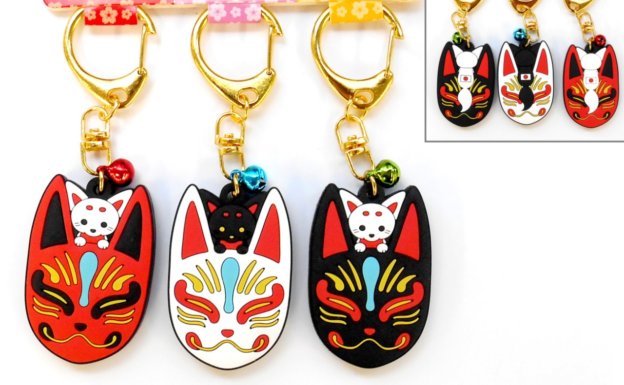 3Pラバーキーホルダー（狐面）