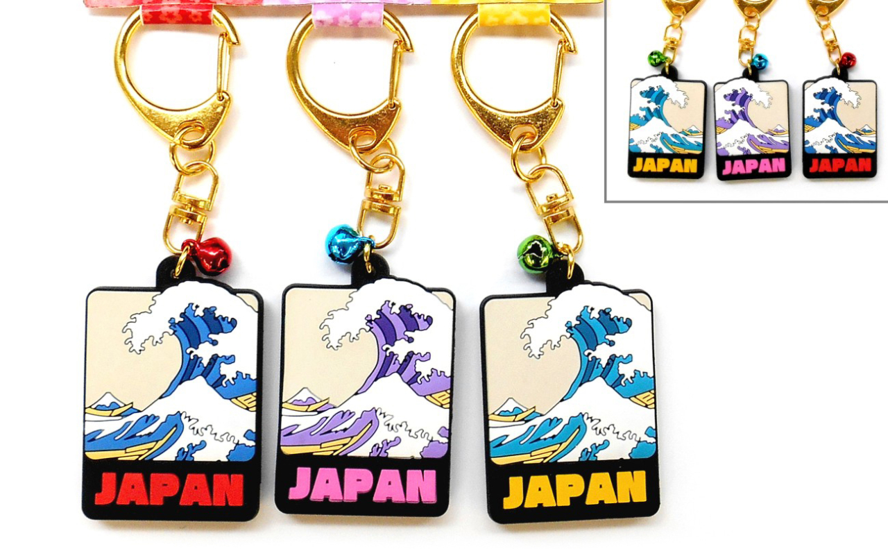 3Pラバーキーホルダー（浪裏）