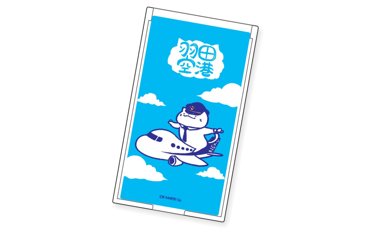 ねこぽーず羽田空港　コンパクトミラー（ブルー）