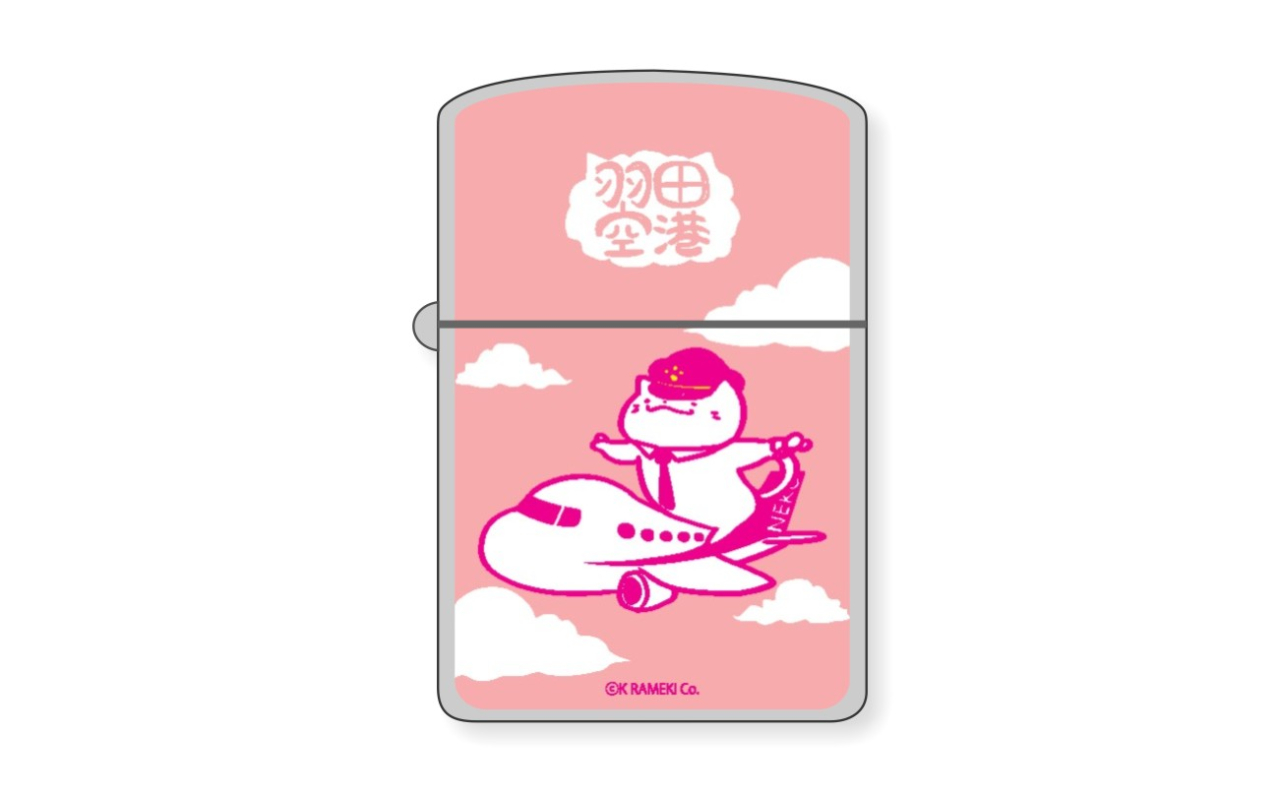 ねこぽーず羽田空港　オイルライター（ピンク）