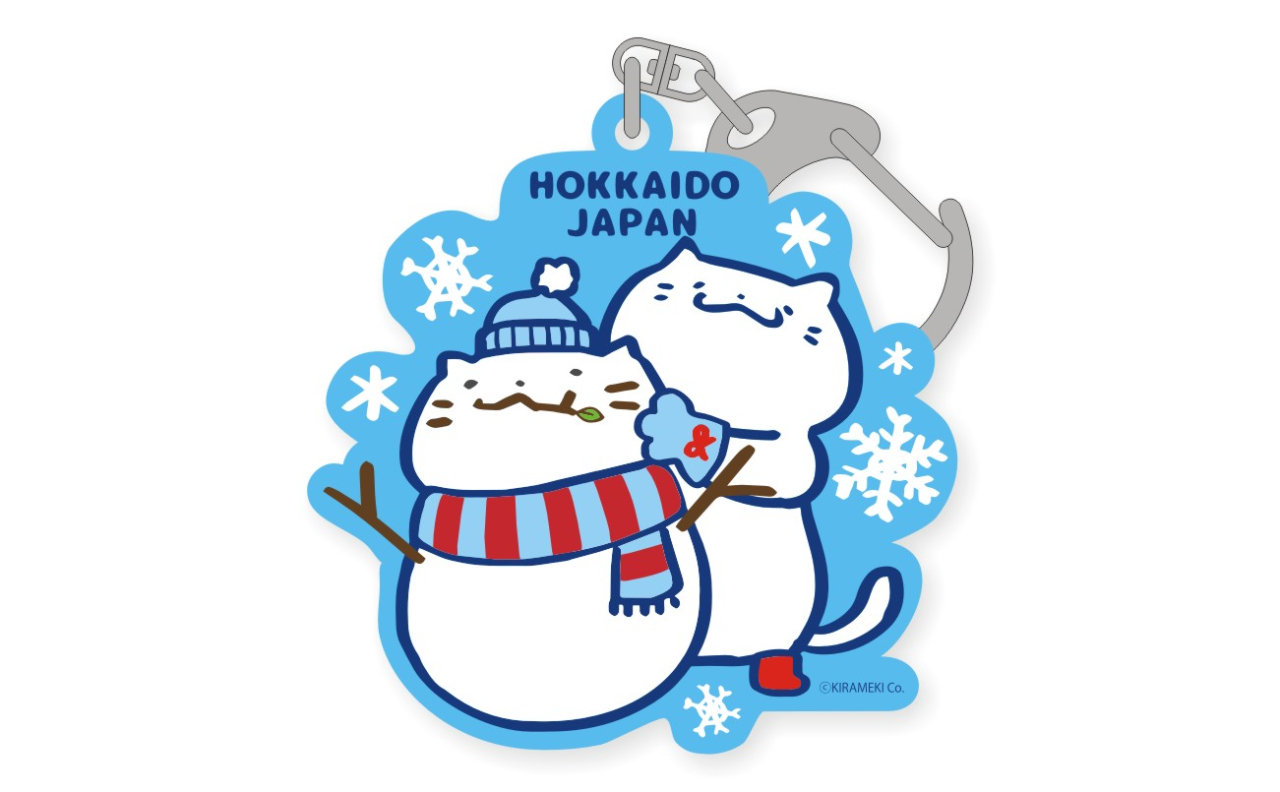 ねこぽーず北海道　キーホルダー（BL）