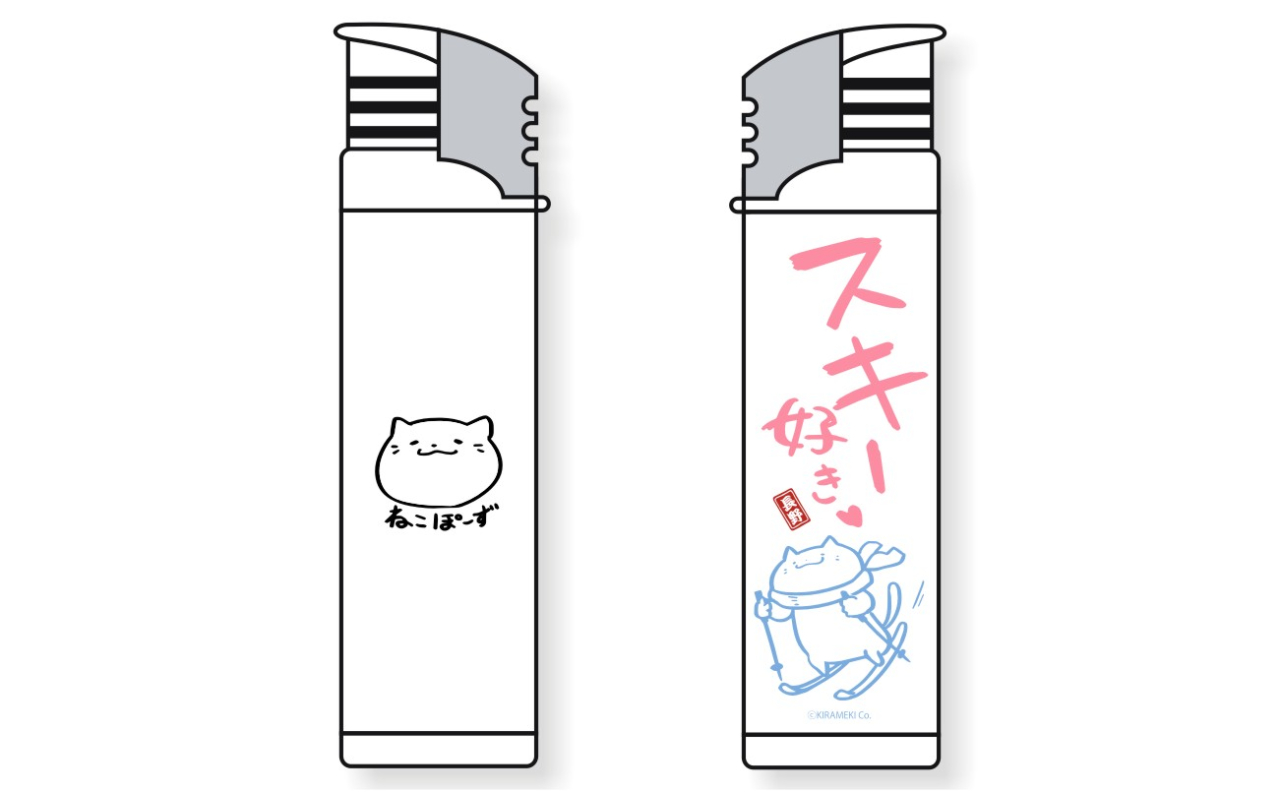 ねこぽーず長野　２Pライター（スキー好き）