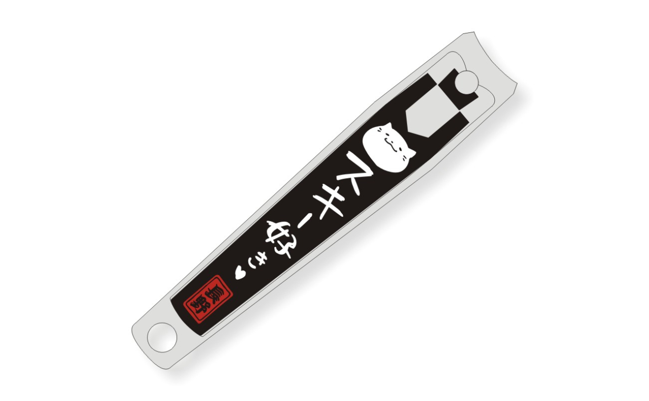 ねこぽーず長野　縦型爪きり（スキー好き）