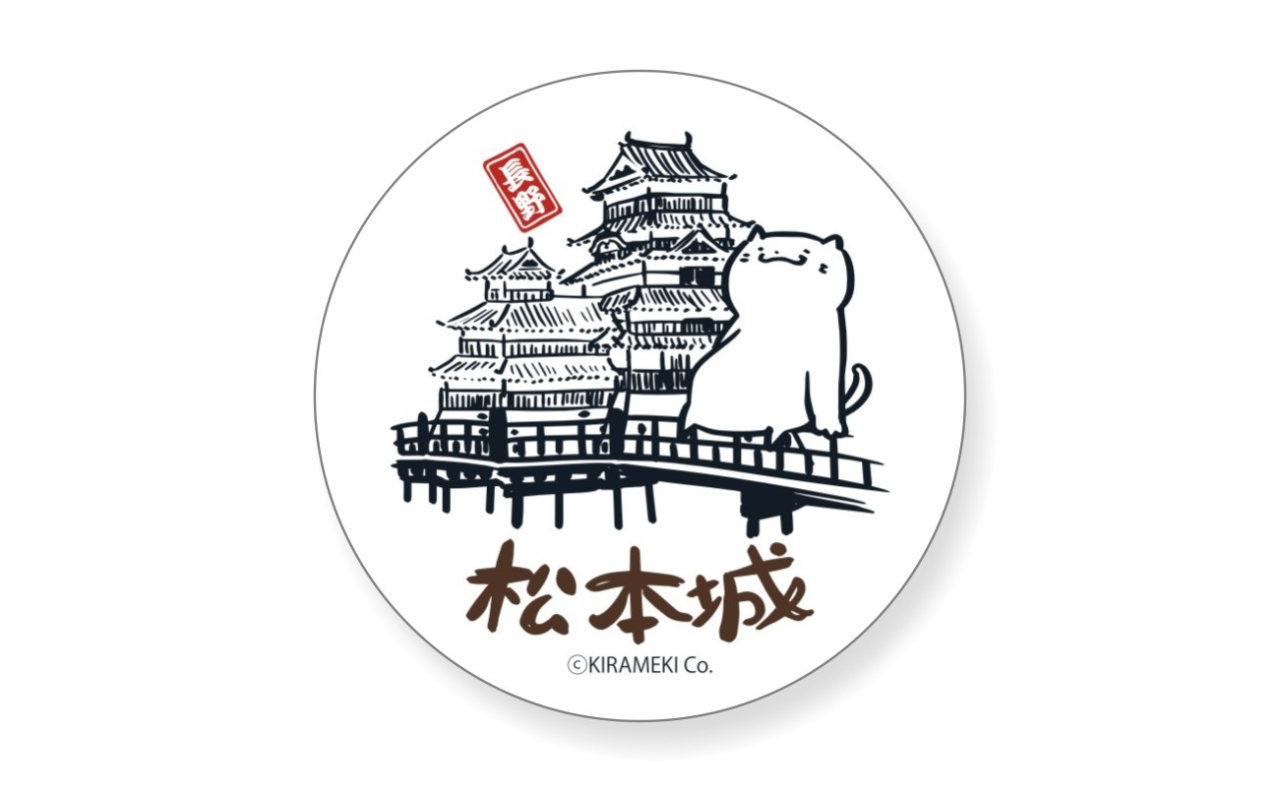 ねこぽーず長野　缶バッチ（松本城）